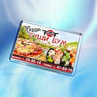 mag/magnit_1554200371.jpg