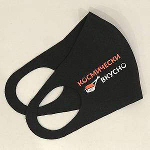 mask/mas_2_1606916106.jpg