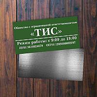 shild/ocink_1628071570.jpg