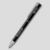 ruchki/pen-2_1560160499.jpg