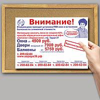 raskleika_1553266090.jpg