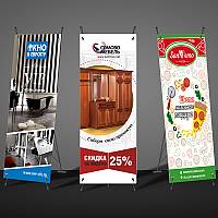 stend/slidepayk_1553688254.jpg